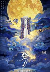 大胸喷奶水www观看软件